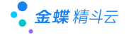 金蝶精斗云